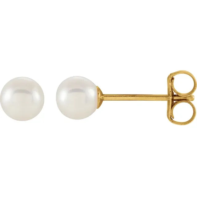 14K Gold Freshwater Pearl Stud Earrings - Cultured White Pearl Earrings (5-8.5mm) 5C